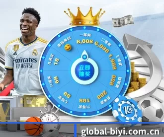 global-biyi.com.cn APP