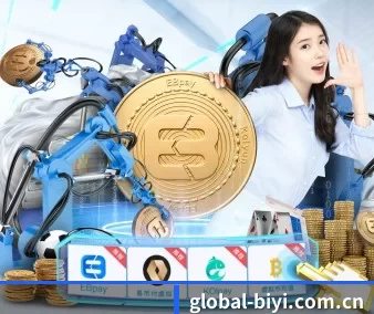 global-biyi.com.cn APP 界面