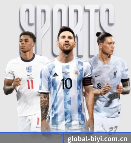 五大服务分区,信息按项目分类